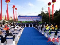 打造乡村振兴“发展路” 铺就百姓民生“幸福路”