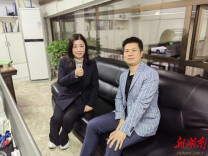 强交流 促合作 为企业提升竞争力