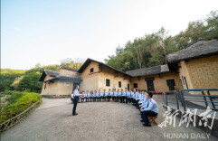 韶山市税务局开展学习宣传贯彻党的二十大精神系列活动