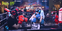 2022长沙体育短视频创作大赛作品展47︱全城热练“超级潮斗”