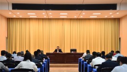 带头学习！带头落实！隆平高科技园举行党的二十大精神宣讲报告会