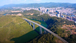 “守护幸福河湖”短视频大赛湖南作品展播（59）水美看花垣