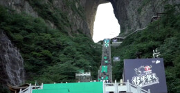 2022长沙体育短视频创作大赛作品展79︱天门山跑酷