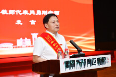 肖勇刚：思行如一守初心，永做教育追梦人