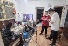 无障碍改造，让残疾人生活  有“爱”无“碍”