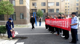 安全生产丨泸溪县易地搬迁安置点开展消防安全培训与演练