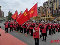 落实党的二十大精神 守护好一江碧水