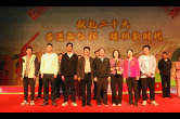 云溪区第四届职工乒乓球大赛鸣金收兵