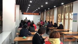 国家开放大学上线万门老年教育课，多场活动助力全民阅读