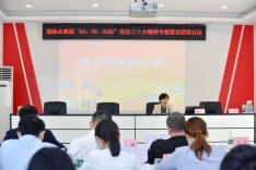 团省委一行赴天心区调研并开展党的二十大精神宣讲