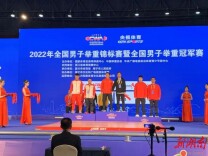 摘得银牌！安仁小将彭政林站上全国男子举重冠军赛领奖台