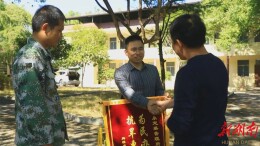 “逆袭”丰收！一汪清水映稻田背后的承诺……