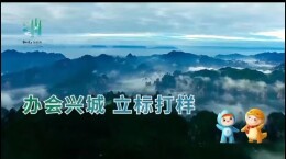 开幕在即！“朋友圈”发来贺电