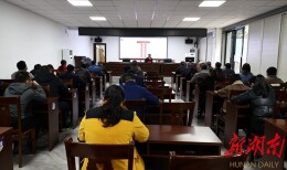 学习宣传贯彻党的二十大精神丨毛运鸿到双江镇宣讲党的二十大精神