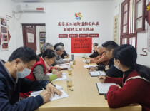 让党的二十大精神 “冒着热气”“更接地气”