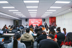 澳优多项式掀起学习贯彻党的二十大精神热潮