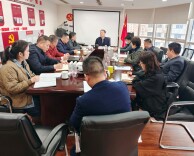 湖南省商务厅一级巡视员毛七星赴湖南异地商会联合会 宣讲党的二十大精神