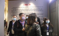 粤港澳大湾区主流媒体采访团走进香港历峰奥莱