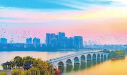 直播 | 洞庭天下水 岳阳天下楼 首届岳阳市旅游发展大会