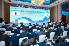 第五届亚欧城市水管理研讨会在湖南长沙举行