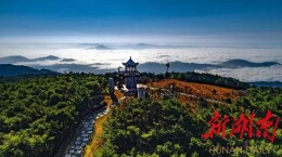 送给想要来岳阳的你！岳阳全新四条精品旅游线路发布