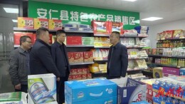 县领导调研巩固拓展脱贫攻坚成果同乡村振兴有效衔接工作