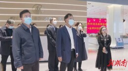 王玉立来安调研“神农药都”建设工作