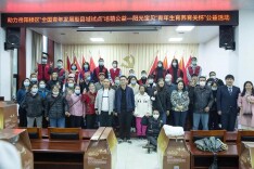 岳阳楼区建设青年发展型城区 为困难青年送千份“大礼包”