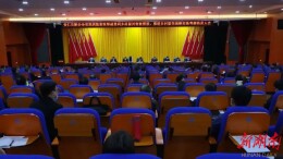 王洪灿：鼓足干劲 力争上游，全力以赴配合全省实地考核工作