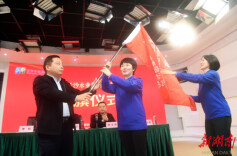 视频 | 2022年长沙水业集团宣传培训班开班啦！