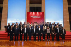 湖南省科技厅成功举办“走进上交所”科技金融培训活动