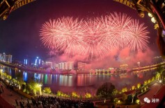 盛会落幕，接力继续！相约湖南旅游“升级版”