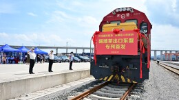 湖南4个物流枢纽纳入国家建设名单 数量居全国前列