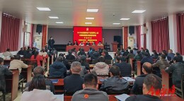 永顺县特色产业发展带头人暨高素质农民培训班开班