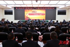 学习贯彻党的二十大精神省委宣讲团在省人防办宣讲