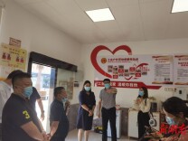 天心区总工会：建清廉工会  扬清风正气