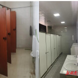 厕所小提质  服务大民生