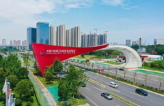 “非长”合作 非常精彩 长沙打造对非合作高地