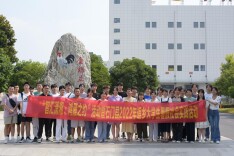 共青团石门县委：深入推进“三三”行动   让社区治理以“青”焕“新”