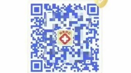 湖南健康码多了蓝码？湖南疾控权威解答