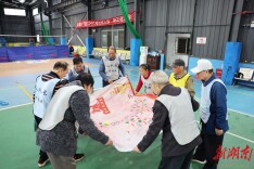 组图丨省人防办举办离退休老同志趣味运动会