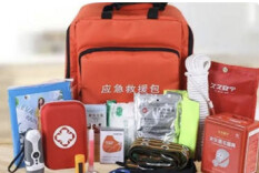 @长沙人：家庭应急装备及救灾物资如何储备？清单来了！