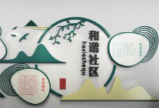 村(社区)综合文化服务中心怎么建？湖南率先出台规范