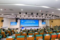 2022年中非水果推介对接会在长沙举行 “对非果品贸易企业联盟”今日成立