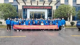 2022年湖南省高素质农民培育植保无人机飞手培训班在涟源开讲