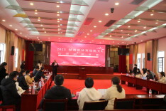 深入贯彻落实党的二十大精神  省体育局举办机关法律知识竞赛