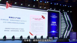 北斗发展新时代丨湖南商业卫星规模化制造有望实现零的突破