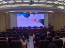 长沙民政职院艺术学院成功开展禁毒宣讲活动