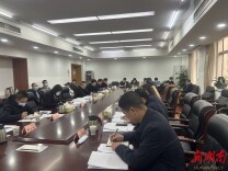 第三届中非经贸博览会2023年6月15日至18日长沙举行