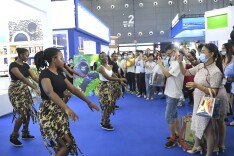 第三届中非经贸博览会将于明年6月举行 以“共谋发展，共享未来”为主题